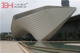 鋁單板廠家品牌發(fā)展應該注意的問題-八和建材